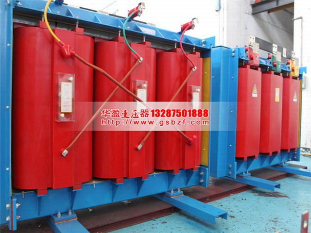 丽江SCB12-800KVA干式电力变压器